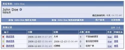 infraction_profile.webp