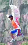 nn1349.webp
