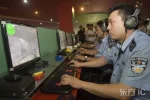 1189655020789_24147.webp