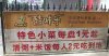 XiaoCai01.jpg