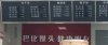 XiaoCai02.jpg