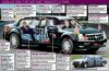 obama-limo-cadillac-inside.jpg