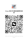 mmqrcode1689608222863.png