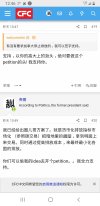 Screenshot_20230909-124609_Chrome.jpg