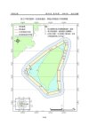 page3-800px-行政院公告修正中華民國第一批領海基線、領海及鄰接區外界線.pdf.jpg