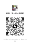 mmqrcode1695418999251.png