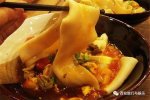IMG_0151.jpeg