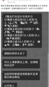 1700589329296.png