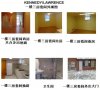 －楼三房套间外观图.jpg