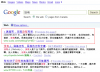google-baidu.PNG