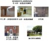 半土库一房套房外观图.jpg