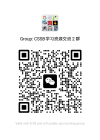 Zhidong QR Code.png