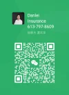 Wechat Scan Code.webp