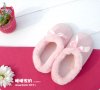 超柔软粉粉家居脱鞋.jpg