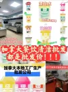 Image_20250327153306.webp