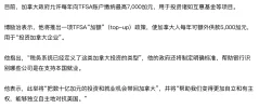Screenshot 2025-03-27 at 2.45.21 PM.webp