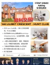 146 28 1288 (3).webp