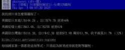 1743654508632.webp