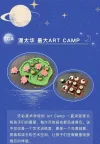 Weixin Image_20250403180408.webp