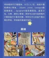 Weixin Image_20250403180531.webp