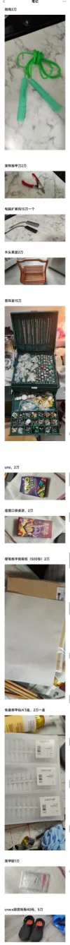 1000068235.webp