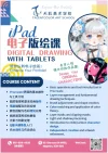 Weixin Image_20250403114625.webp