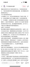 IMG_1242.webp