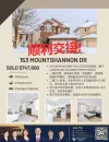 153 (8.5 x 11 英寸) (5).webp