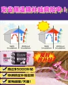 Image_20250427132314.webp