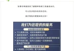 1746409221817.webp
