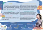 Weixin Image_20250410140633.webp