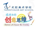 Weixin Image_20250204125329.webp