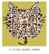 030595e874fc65a1.webp