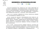 1746587056858.webp