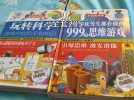 XHS_17467479949551040g00831h3369clj85g5osvfkipictdikvmj4o.webp