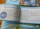 XHS_17467480264861040g2sg31gv7jcspk2205osvfkipictdtap5290.webp