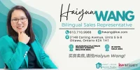1 Haiyun's Email Signature.webp