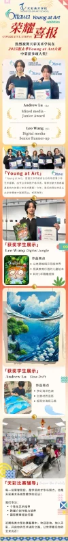 Weixin Image_20250505112455.webp