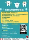 1747409366940.webp