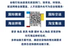O1CN01WBnmfF1udzIPTmNz1_!!2212004076061_副本.webp