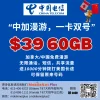 1747688282513.webp