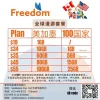 1747688301478.webp