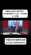 1747834700742.webp