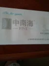 1747922653379.webp
