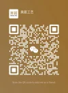 1747923366119.webp