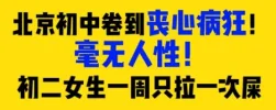 1747930859844.webp