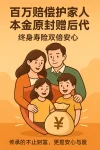 1747936021692.webp