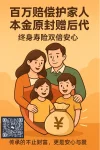 1747936121934.webp