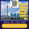 O1CN01etKMjR1lqxxmc7gqq_!!2211595764871_副本.webp