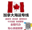 a09edfc6c899b0f63553c574_副本.webp